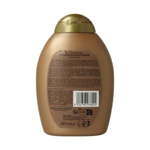 Brazilian Keratin Smooth Conditioner2